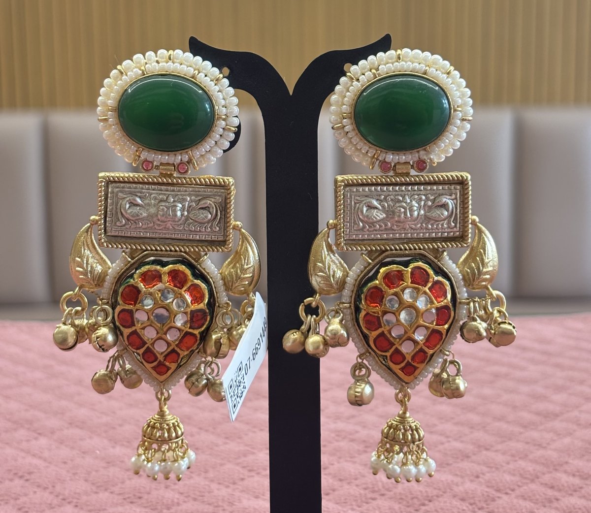 KASHMIRI